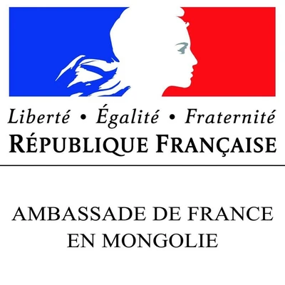 Embassy of France in Mongolia